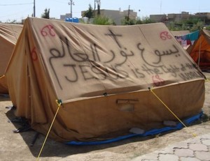 Refugee tent